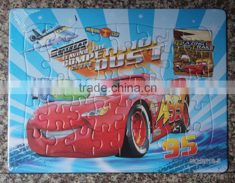 2016 hot sale eco-friendly high quality children A4 paper jigsaw puzzle