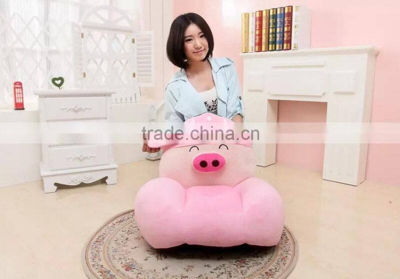 lovely cartoon animal model mcdull piggy kids' lazy small plush soffa
