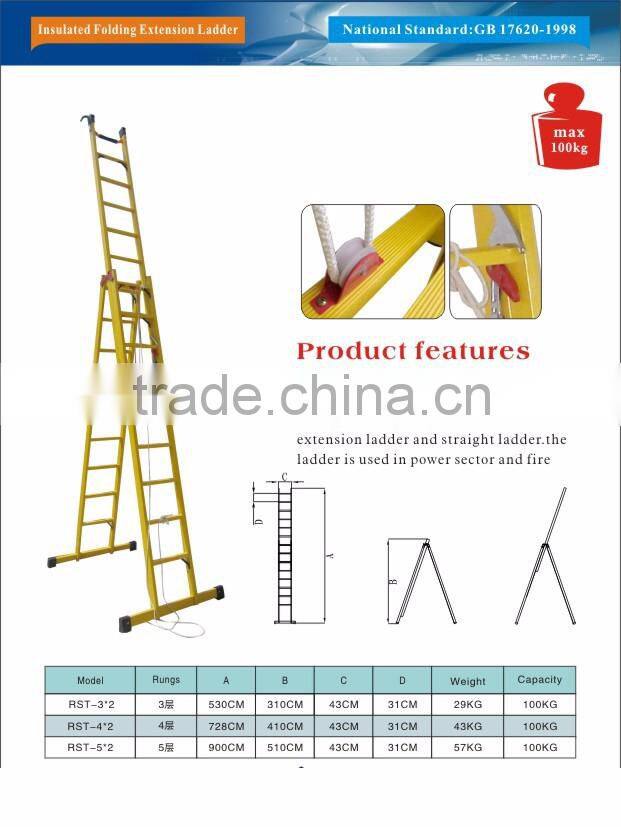 insulate fibreglass safety industrail ladder with handle