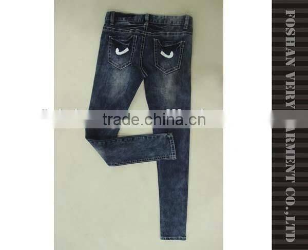 ladies jeans pent middle washing effect
