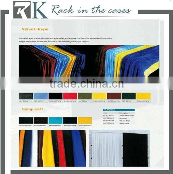 motorized retractable curtain