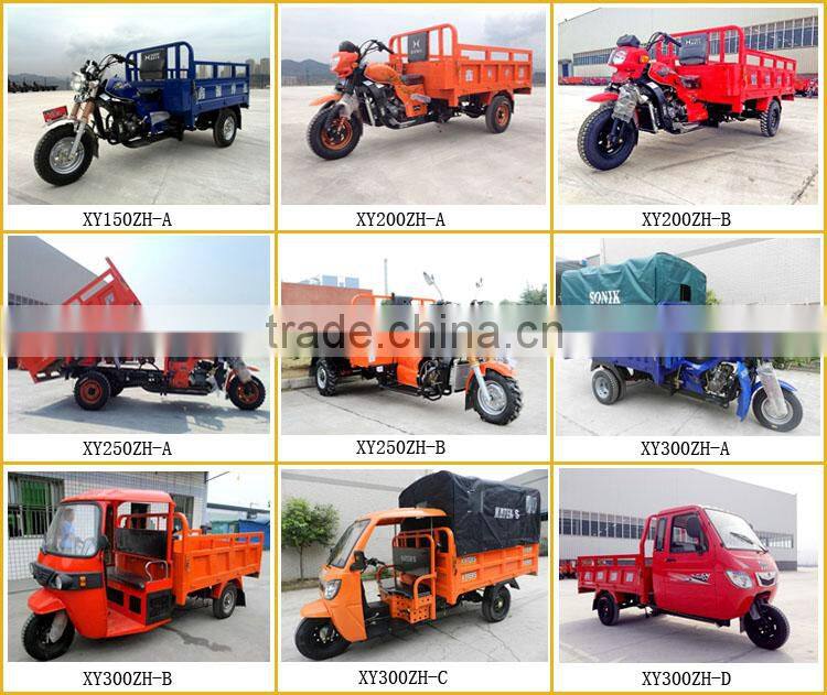 passenger tricycle bajaj motorcycles for Africa 3 passengers 5passengers