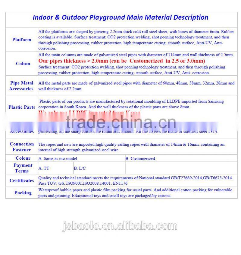 2016 cheap indoor and outdoor playground equipment for kids children