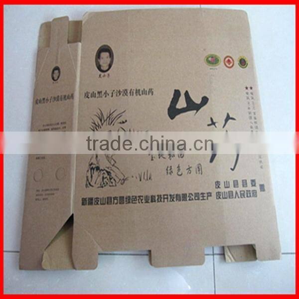 Fancy Custom Craft Corrugated Paper CMYK LOGO Printing Vegetables Packaging Storage Box