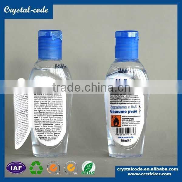 Personalised double side printing label,private multiple layer label,printable double layer label