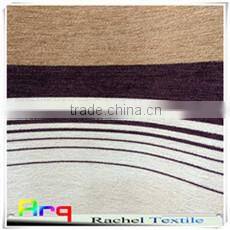 Curtain Fabric with classic jacquard style- cheap price, good quality from manufacture