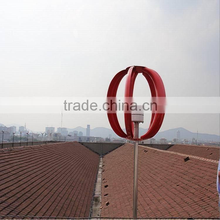 100W 3 Blades Vertical Axis Wind Turbine Generator