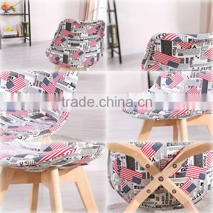 New released American flag living room chair with strong soild wood leg PW072B