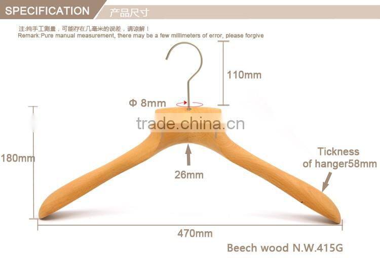 HRW-C8300NP wooden car coat hanger for clothes