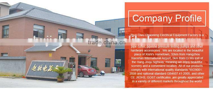 electric plastic tube welding machine