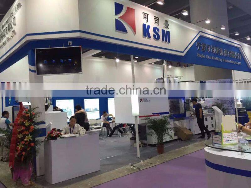 200T plastic cup making injection molding machine