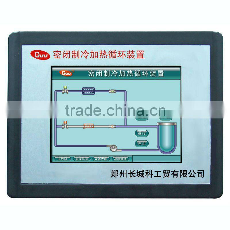 ZT-20-200-80 refrigeration unit temperature range from -80 to 200 degree