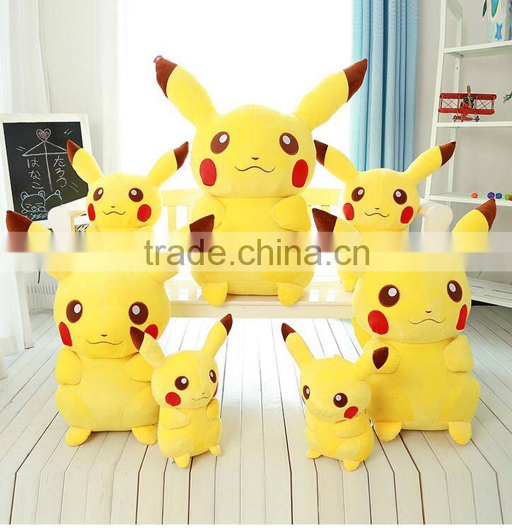 Pokemon plush toys