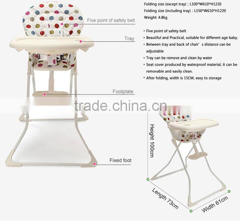 Baby dinging chair with large tray