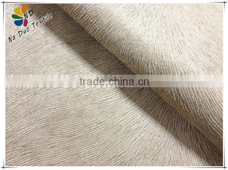 2015 Fashion Embossed Suede Sofa Fabric/home fabric