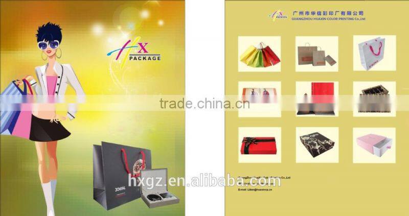 Rigid Clamshell Tea Tin Storage box