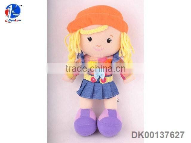 Perfect Girls Gift Soft Stuffed Plush Toy