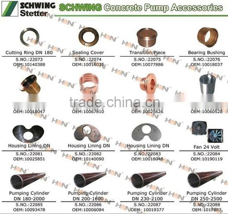 Housing lining DN150 OEM 10140090 for schwing putzmeister concrete pump spare parts