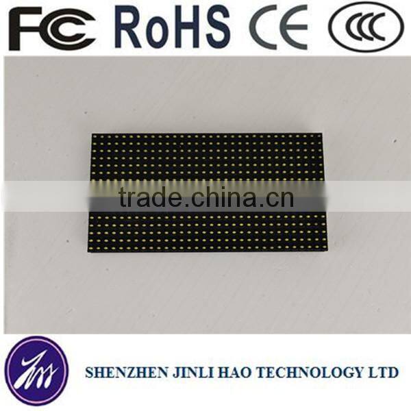 indoor p4 led display/p4 led screen