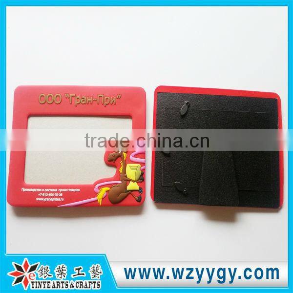 New Design Soft Pvc Photo Frame For Pictures