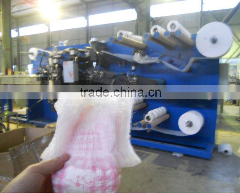 CDH-3N(PU) Pull Up Baby Diaper Machine, pant style diaper machine