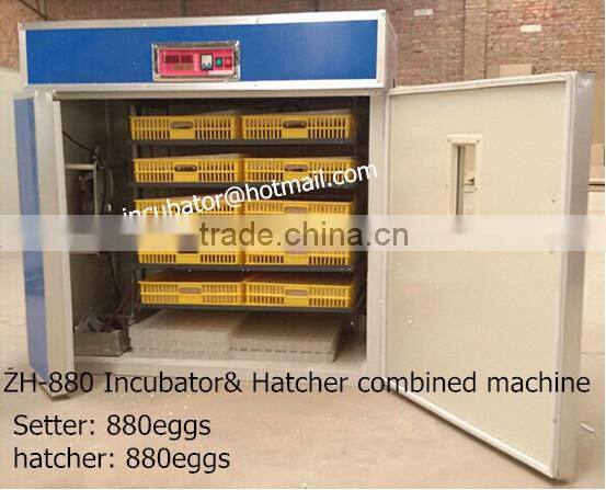 new type 880 chicken incubator with CE,setter&hatcher combined egg incubator from lydia