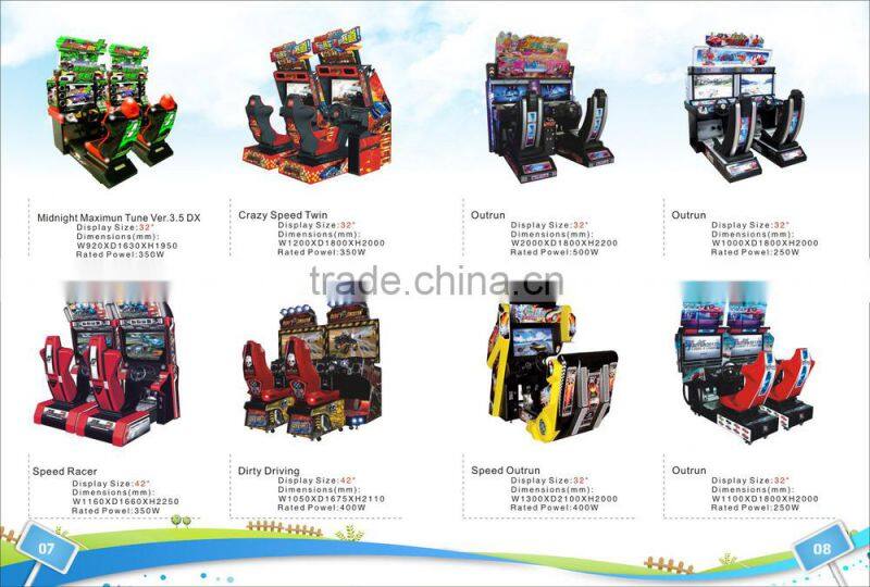 LSJQ-084 Attractive kids carousel for sale used amusement games mini fairground ride small carousel for sale