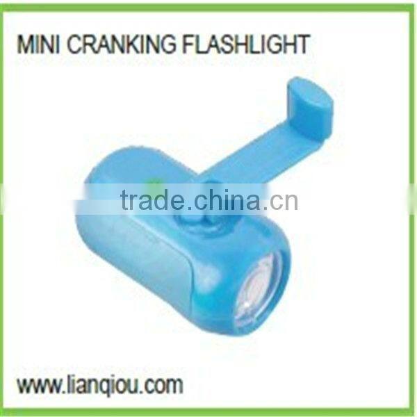 45Lm MINI outdoor emergency dynamo flashlight, small hand cranking flashlight