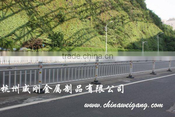 Highway Guardrail