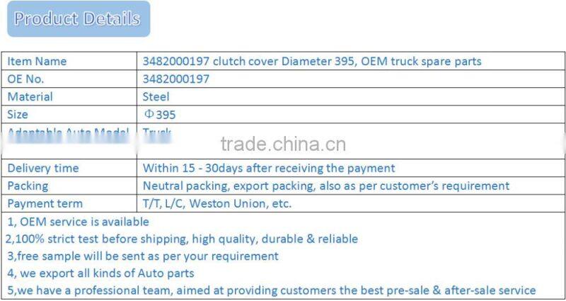 3482000197 clutch kit clutch cover Diameter 395, OEM truck spare parts