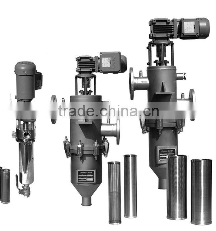 industrial water treatment equipment filter/beer filter