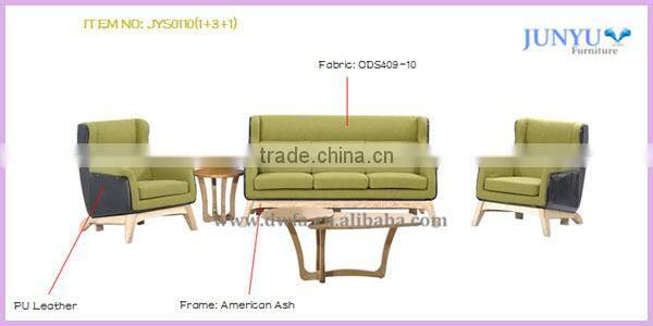 2015 MODERN WOODEN OFFICE SOFA SET