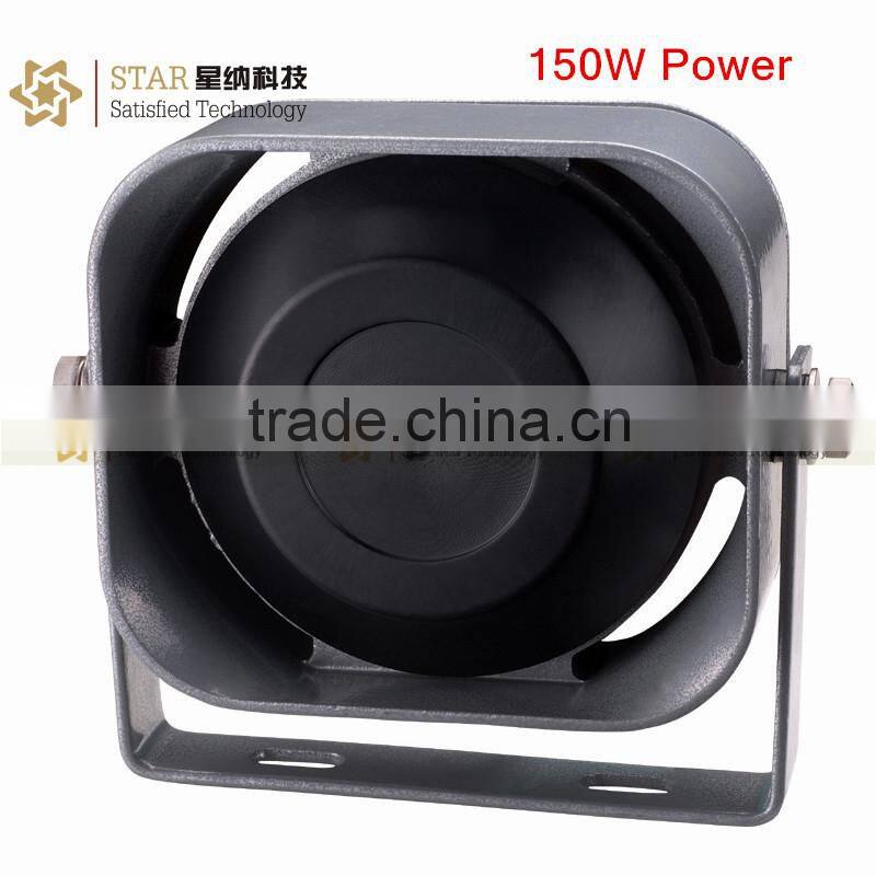 Factory directly selling 12V 150w police speaker horn warning horn Electric horn Auto Horn Speaker for car 15-3A