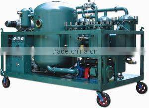 Low price ! ZLC china transformer oil/insulation oil vacuum oil filter plant