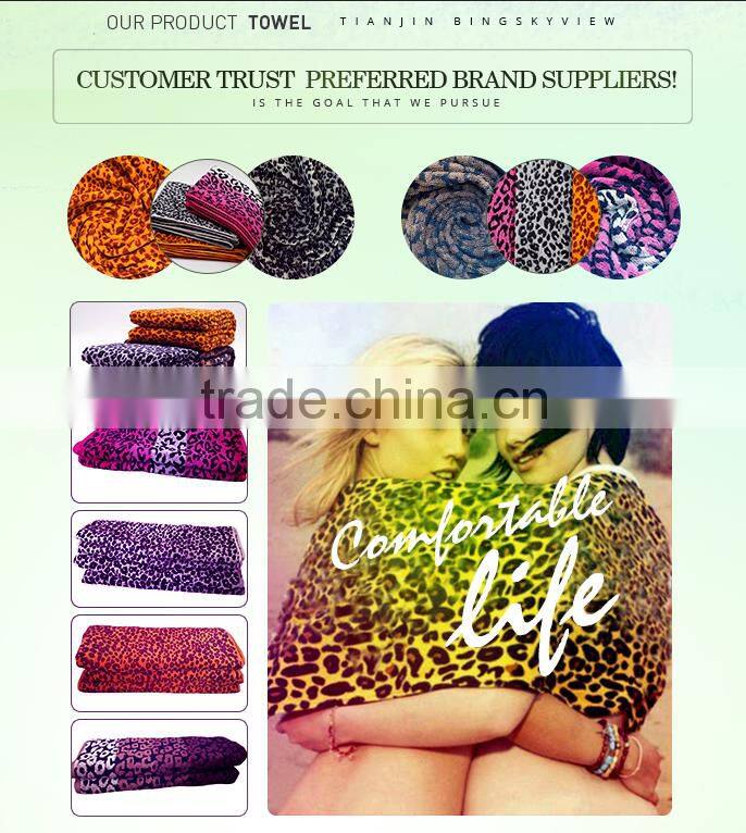 100% Cotton pink leopard sports towel