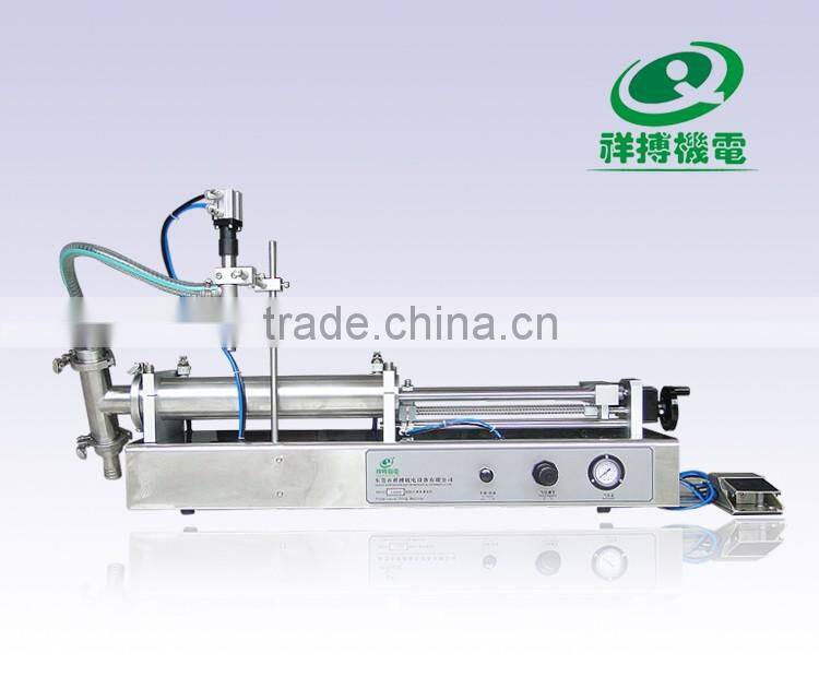 high quality aerosol filling machine