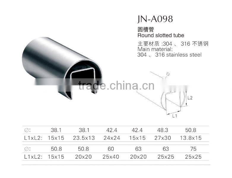 stainless steel round slotted tube