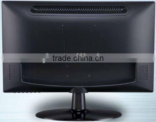 21.5" VGA monitor