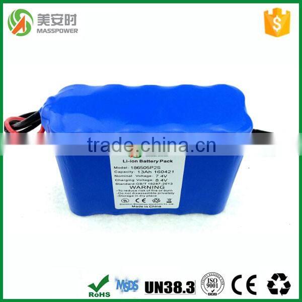 7.4V 13Ah 10 cell battery pack