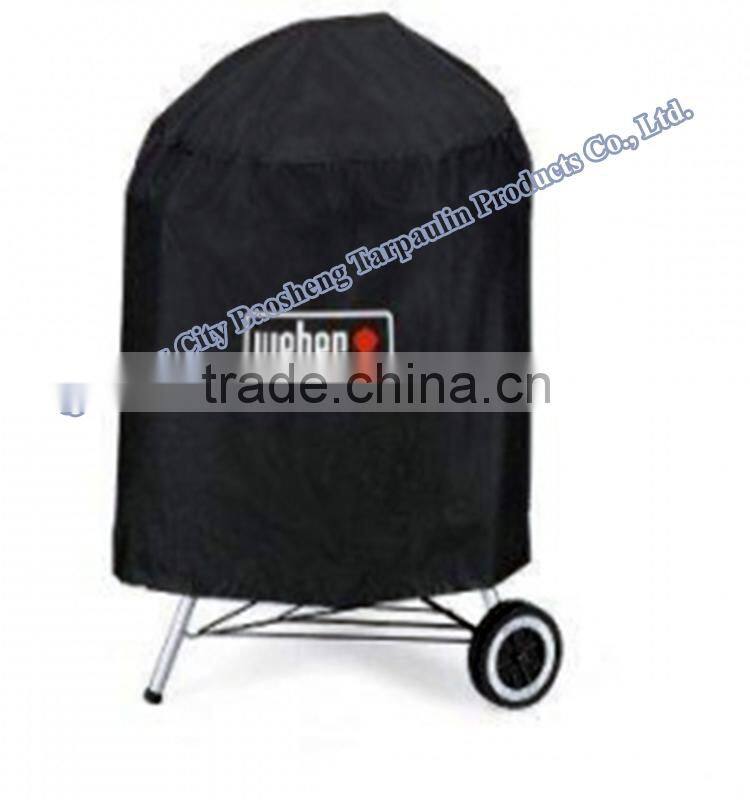 sandproof waterproof fireproof cover Machine cover