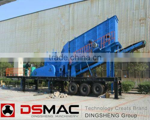 Mobile Rock Crusher Plant With Perfect Performance From Top 10 China Brand manufacture