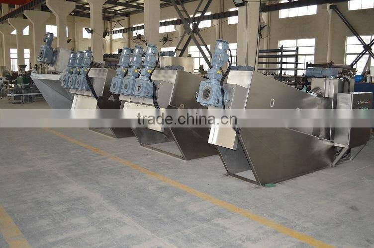 sewage treatment equipment