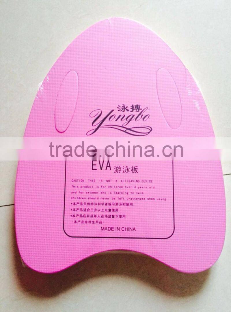 high quality surfing board, Best selling exercise surfing board