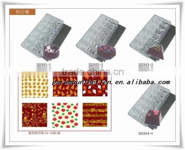 2016 Hot sale food grade FDA and LFGB heart shape silicone chocolate mould and ice cube tray