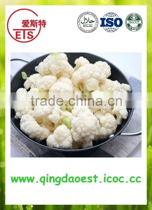 ISO9001 Frozen organic mixed vegetable