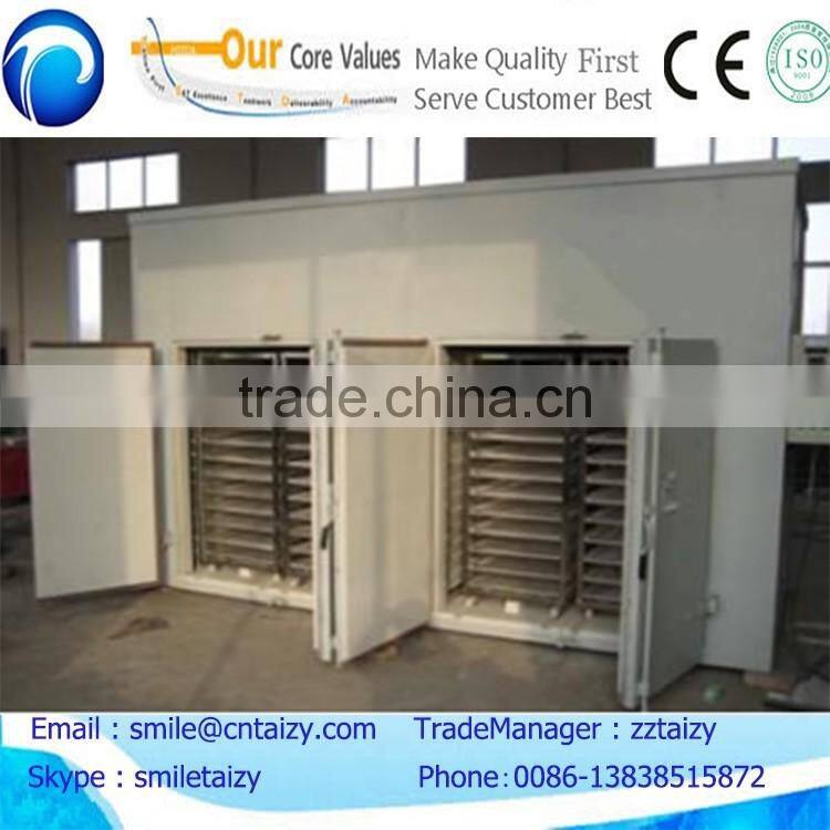 factory prices engineer available instant coffee production line