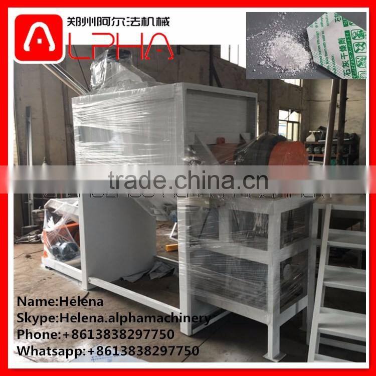 Hot Selling Commercial Detergent Mixing Machine/Powder Mixing Machine