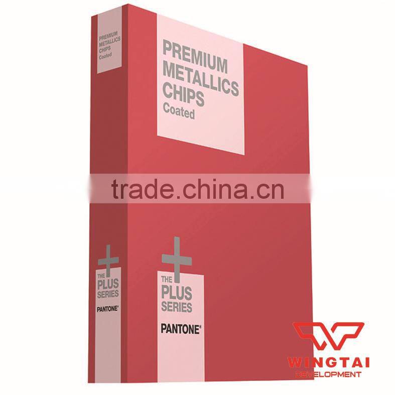 PANTONE PREMIUM METALLICS CHIPS Coated GB1505