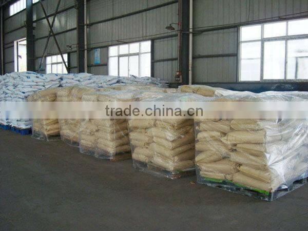 plastic vesicant type Monosodium Citrate anhydrous