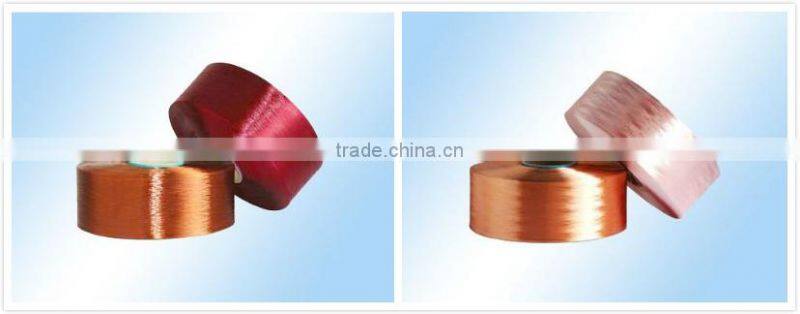 Hot sale factory china yarn supplier spandex yarn manufacturer